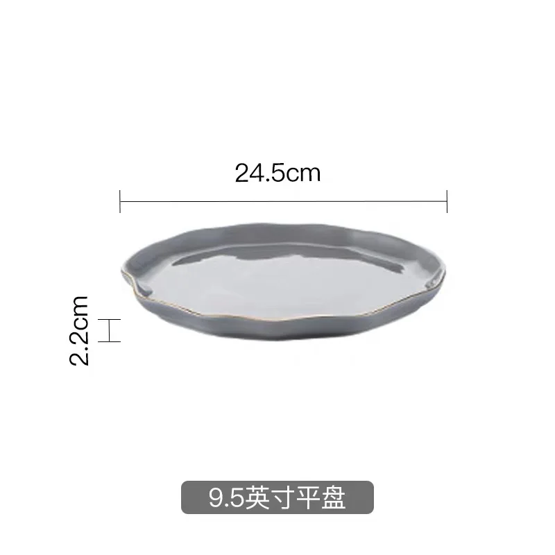 Коллекция серой посуды керамическая тарелка и чаша кружка с золотым краем набор посуды - Цвет: 24.5cm plate