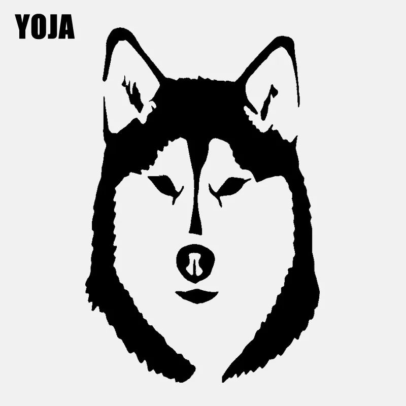 YOJA 43 8 см * 65 Забавные Животные Собака лицо голова ПВХ Наклейка на стену для
