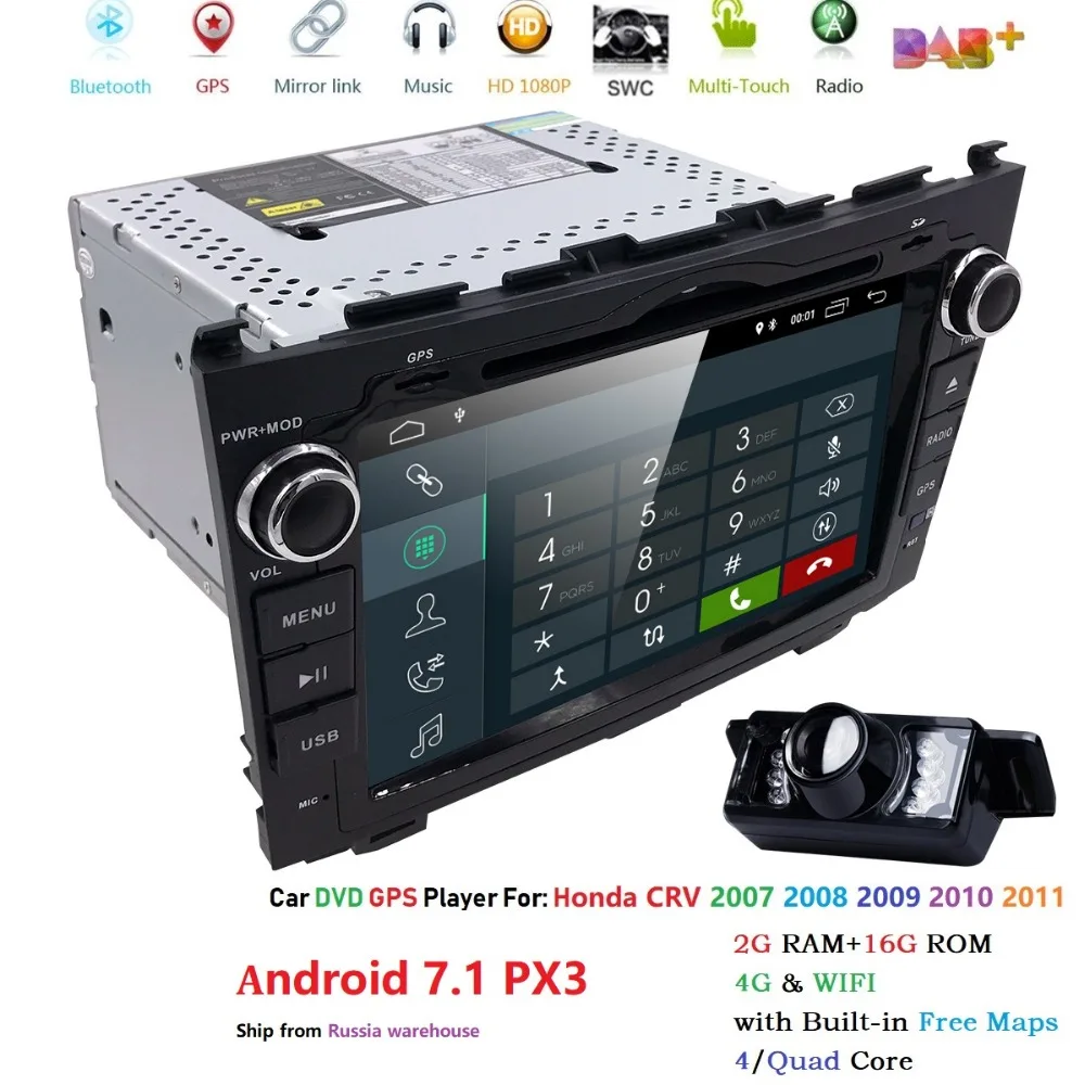 

Car Radio Multimedia Player 2 din 8"Android 7.1 Auto DVD Radio navigation for Honda CRV 2006-2011 stereo wifi navi gps PX3 OBD2
