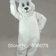 Белый костюм полярного медведя костюм для взрослых, Герой мультфильма тема животных Mascotte Mascota маскарадные костюмы SW1098