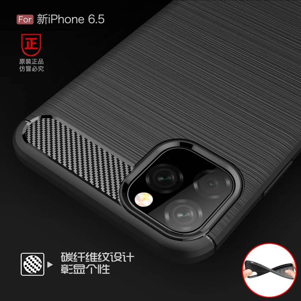 Carbon Fiber Coque Cover 6.5For iPhone 11 Max 2019 Case For XI 6.5 inch Phone Back |