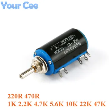 

5 pc Precision Potentiometers WXD3-13-2W 220 470 Ohm 1K 2.2K 4.7K 5.6K 10K 22K 47K Ohm Wirewound Multi-Turn Potentiometer