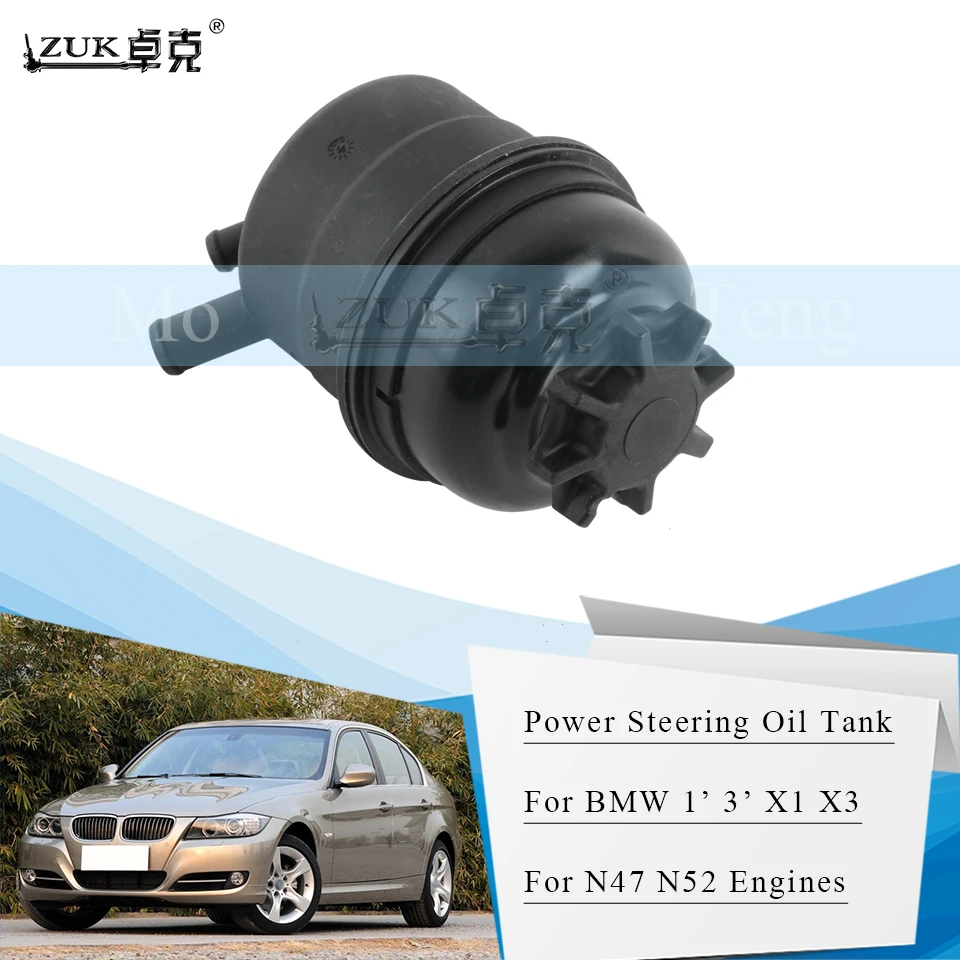 

ZUK Universal Power Steering Oil Tank Carrier For BMW 1' 1 SERIES 3' 3 SERIES E81 E82 E90 E91 For N47 N52 N53 N54 Engines