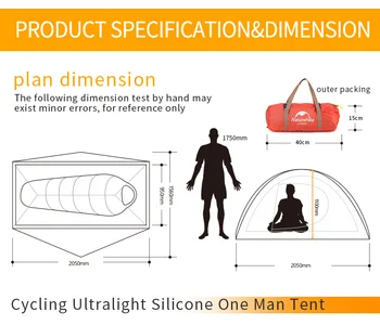 Ultralight Cycling Tent 10