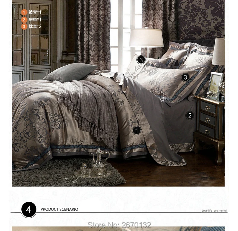 4pcs-Sateen-Jacquard-Bedding-set7901_07