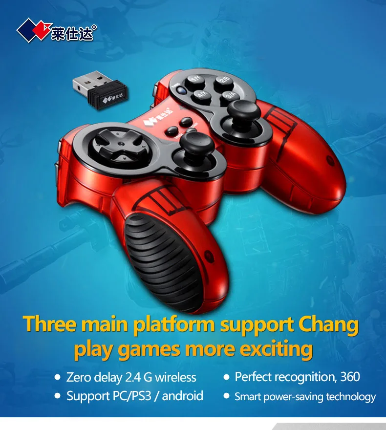 

PXN-2902 Wireless Game Controller Joystick Gamepad for Android Smart Phone / PC Gamepad / for PS3 gamepad