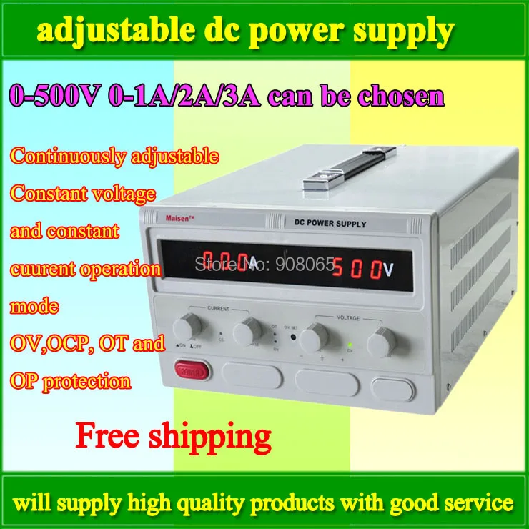 0 500V 0 2A adjustable variable switching dc power supply 500V 1A
