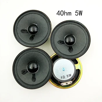 

3 inch 4Ohm 5w DIY speaker for radio 76X45X29mm 1pcs