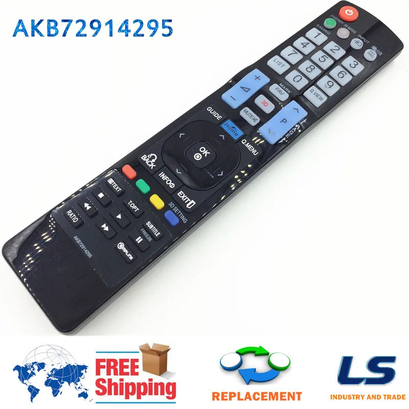 LG AK B72914295