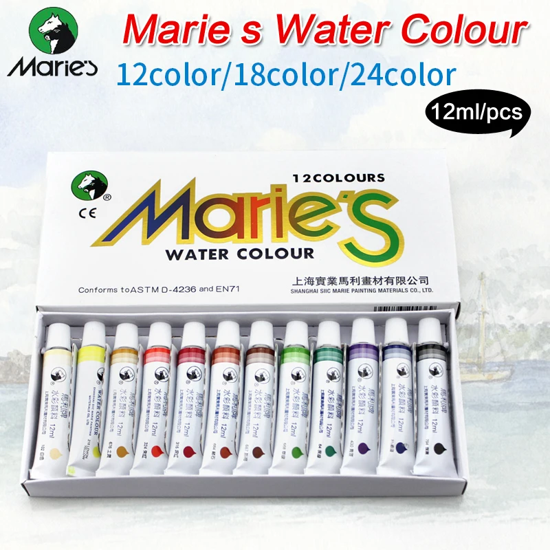 

Marie's12/18 /24 Colors12ml Water Color Paint Professional Watercolor Paints Tube Set for Paintbrush School Supply