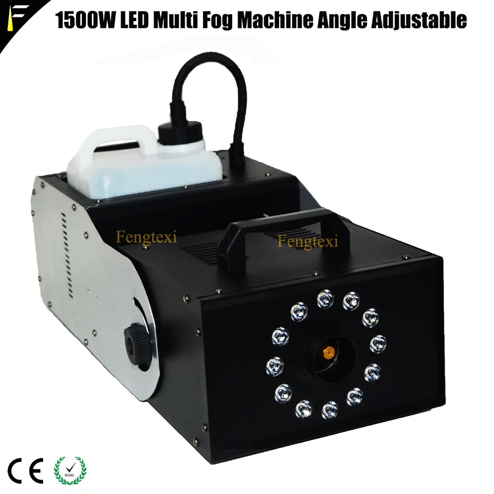 1500W LED Multi Fog Machine Angle Adjustable2