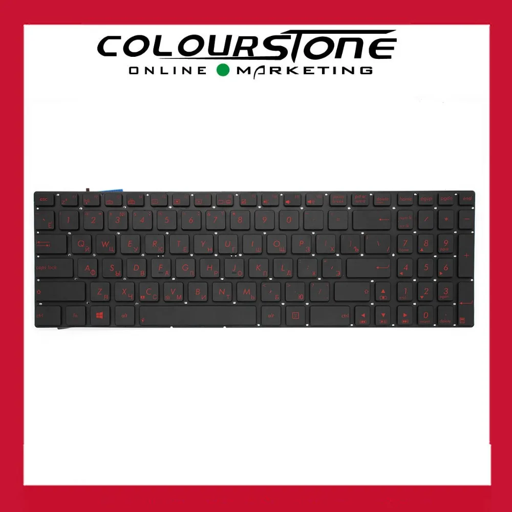 RU LAPTOP KEYBOARD for ASUS Q550 Q550L Q550LF N76 N76V N76VB N76VJ N76VM N76VZ RUSSIA backlit keybo