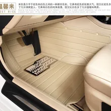 Нескользящие водонепроницаемые коврики в окружении специальные напольные ковры для Mitsubishi Galant 07/08/09/10/11/12/13 лет старых и новых