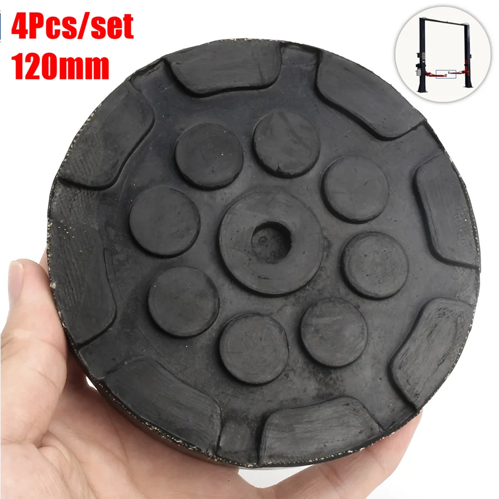 

Newly 4Pcs/Set Round Soft Rubber Arm Pads for Car Auto Lift Truck Hoist BN99