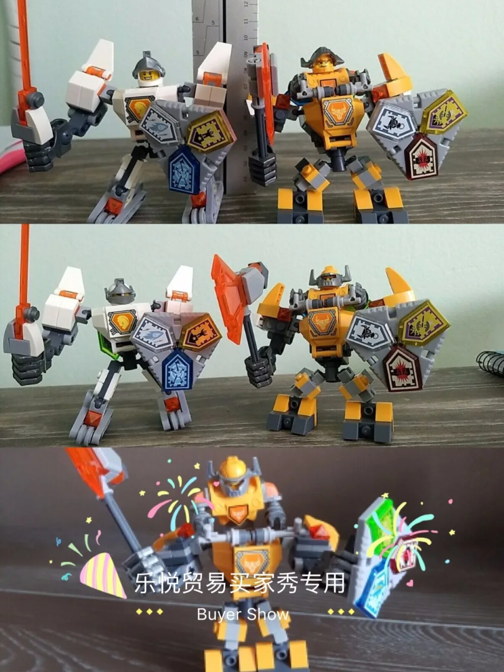 QQ20180227231630