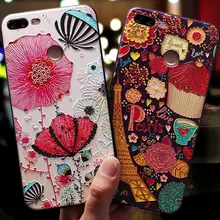 YonLinTan coque, чехол, чехол для HuaWei honor 9 honor 9/honor 9 lite 9 lite на мобильный телефон задняя крышка etui 3D 360 оригинальные чехлы Люкс