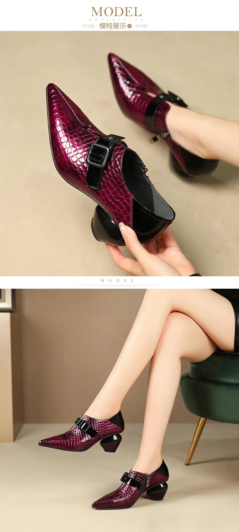 Роскошные женские туфли-лодочки из экзотической лакированной кожи; туфли на высоком массивном каблуке с молнией сбоку и узором в виде питона; женские офисные модельные туфли в персидском стиле