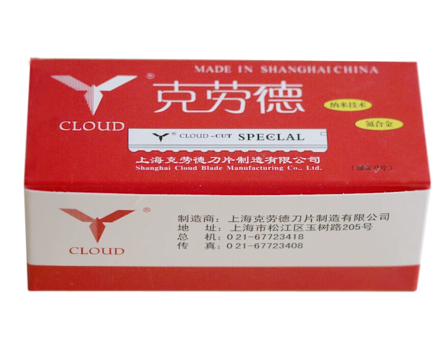 

100 pieces/ lot ,Wholesale Cloud Cut Special Razor Blades/ Sharp blade for hair razor with removable blades+