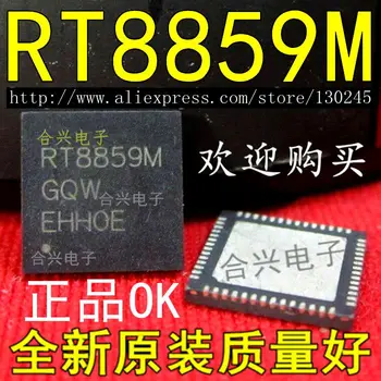 

1pcs/lot RT8859M RT8859MGQW QFN-56 In Stock