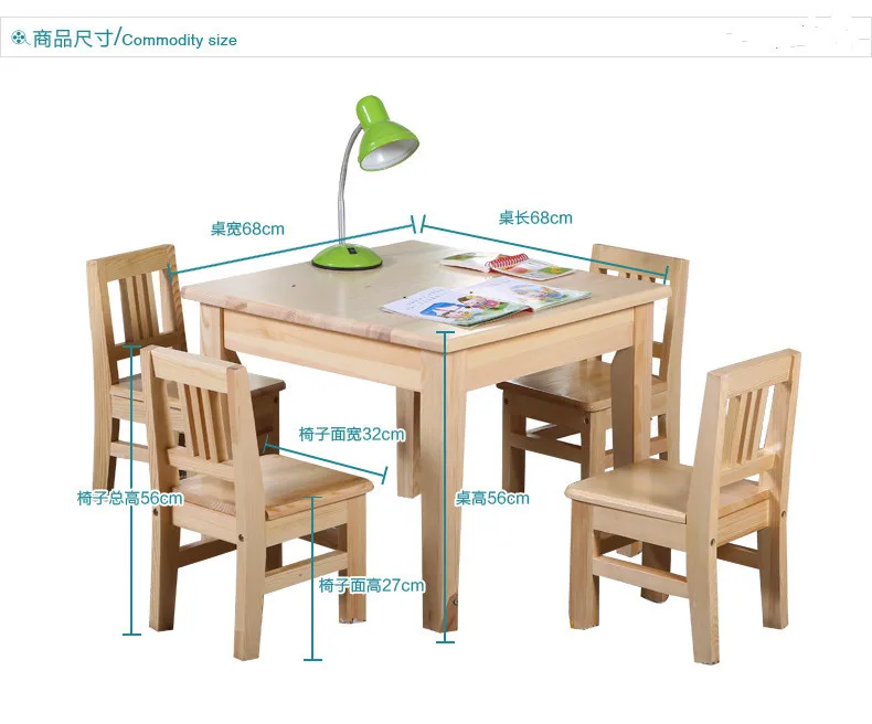 Детская мебель наборы 1 стол+ 4 стулья Пайн твердой древесины детские наборы мебели детские стулья и Рабочий стол комплект квадратный стол
