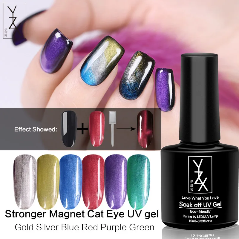 YZX новые цвета 6 шт./компл. 10 мл зима Kingfisher УФ лампа для ногтей Гель-лак серии Замачивание от дизайна ногтей эмалевый лак для маникюра