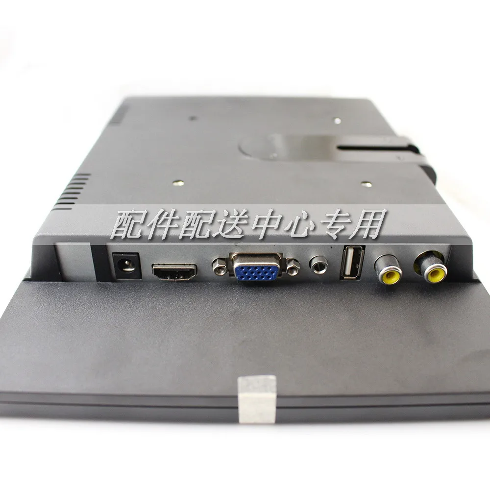monitor-13