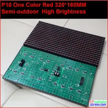 10 мм pixel полу-открытых — крытый красный 320 * 160 32 * 16 один цвет hub12 монохромный p10 из светодиодов модуль знак, P10 одного цвета красный панель