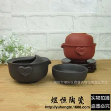 Фиолетовый глиняный горшок чашка, подходит чайник, чайный набор кунг-фу, чайный набор для путешествия, чайник и чашка, 2 цвета на выбор