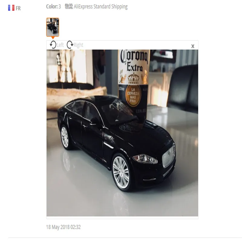 QQ20180524000439