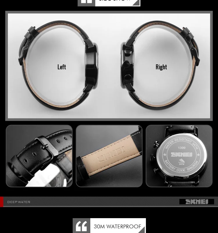 fashion watch-8