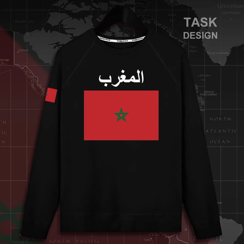 Мужская толстовка с капюшоном черная в стиле хип хоп|men sweatshirt|hip hopmen hoodies sweatshirts |