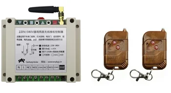 

AC220V 250V 380V 30A 2CH RF Wireless Remote Control Switch System 2 transmitter & 1 receiver relay Receiver Smart Home Switch