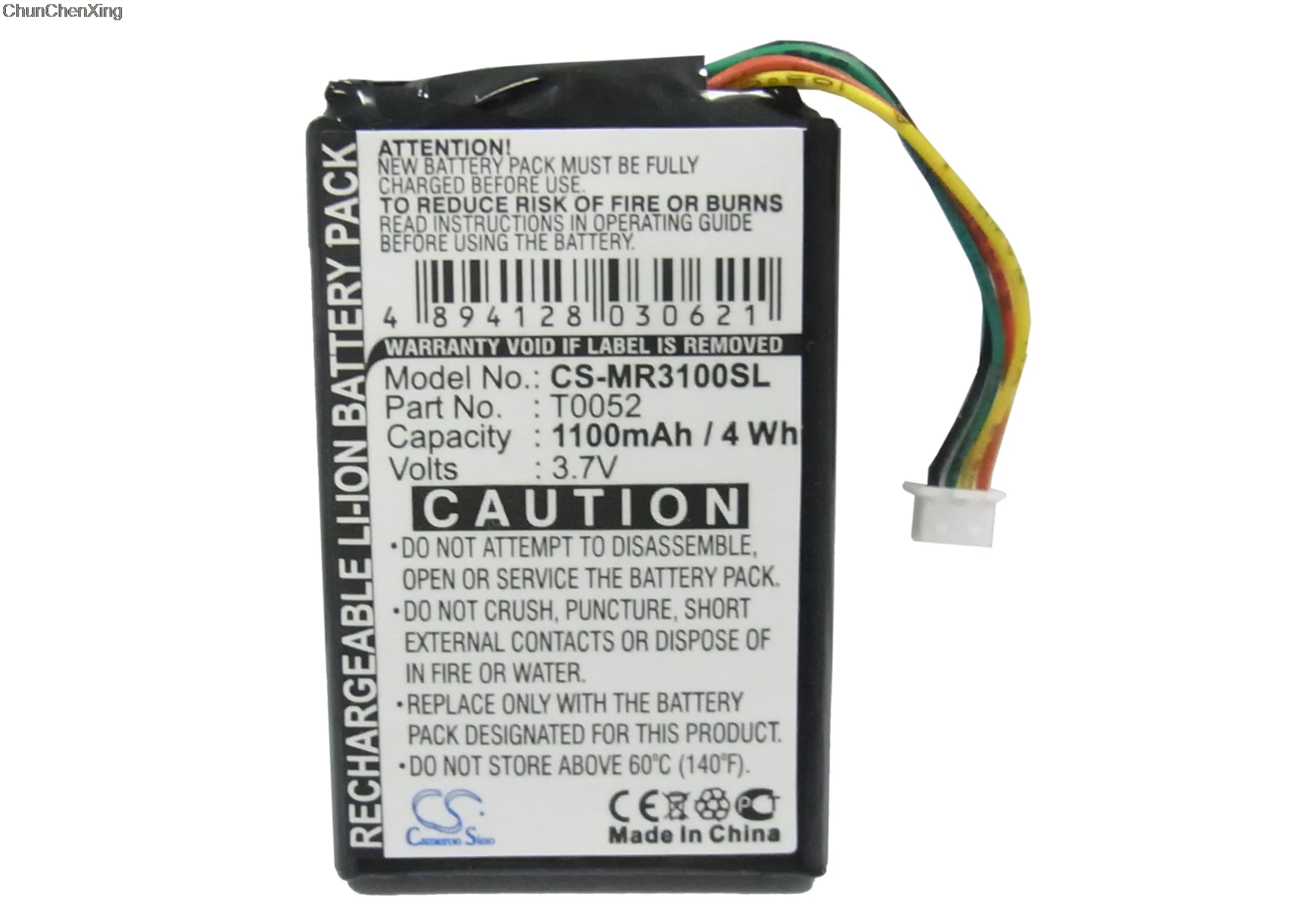 AC Charger Adapter for Magellan Maestro 3210 3225 3250