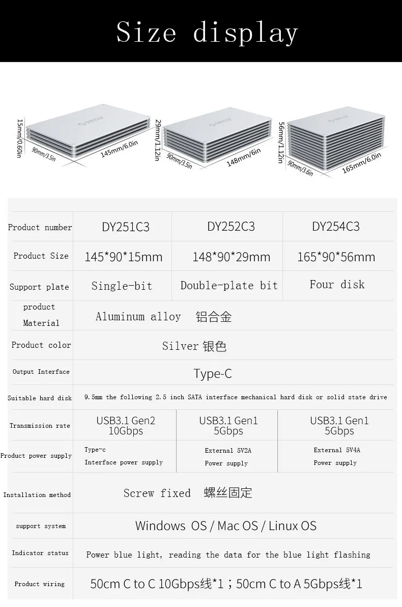 Orico 2,5-дюймовый мобильный жесткий диск окно USB3.1 Алюминий Тип-C ноутбук творческий hard shell