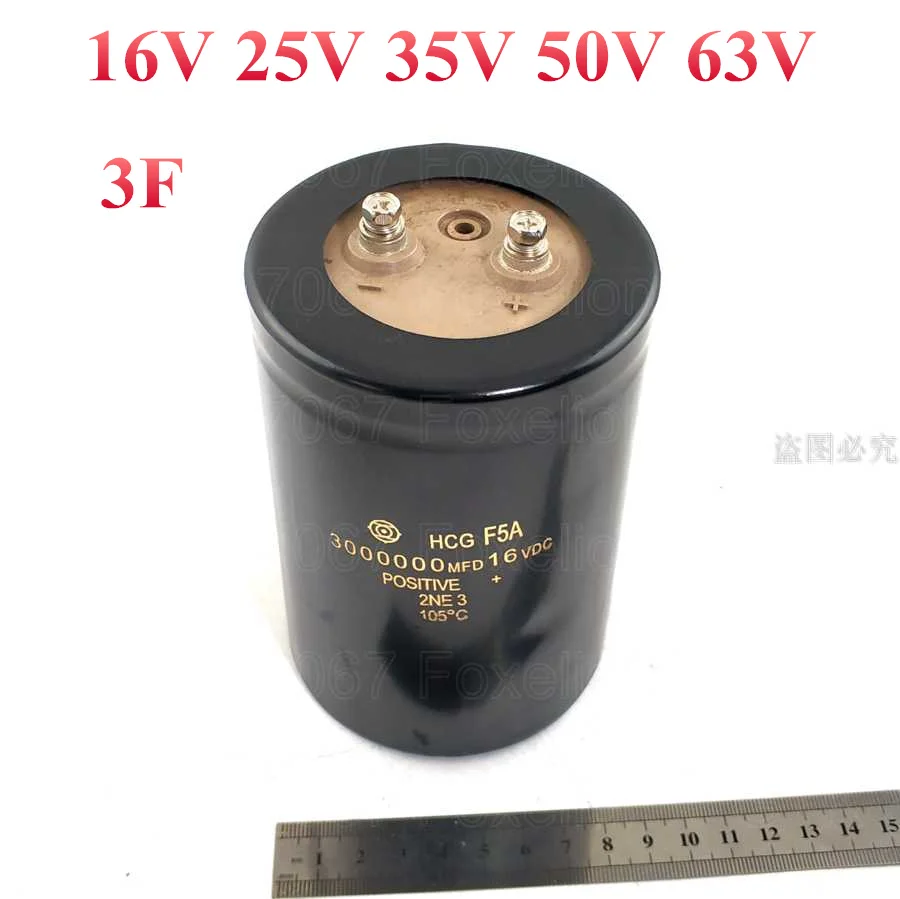 12v ultracapacitor battery replacement