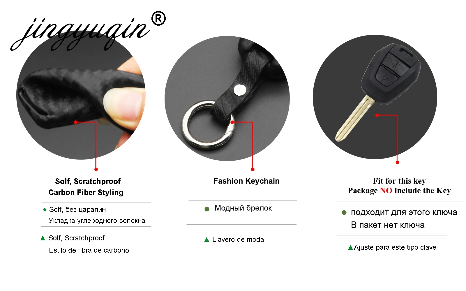 Jingyuqin-in-fibra-di-carbonio-Silicone-telecomando-Fob-portachiavi-per-Isuzu-DMAX-D-MAX-mu-x.jpg Keyforkess in fibra di carbonio Silicone telecomando Fob portachiavi per Isuzu DMAX D-MAX mu-x 2.5 2 pulsanti accensione caso chiave dell'automobile - Jingyuqin in fibra di carbonio Silicone telecomando Fob portachiavi per Isuzu DMAX D MAX mu