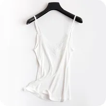 Размера плюс Лето шелк ресниц кружевная ночная рубашка для мужчин Для женщин Лифчики эластичные свободные элегантная сексуальная пижама с v-образным вырезом крутая сужающаяся к талии