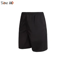 HOWE AO быстросохнущие шорты для мужчин Летние повседневные мужские шорты до колена Короткие шорты для отдыха и фитнеса