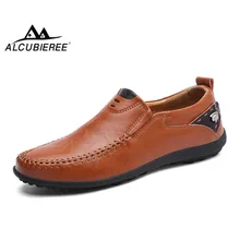 ALCUBIEREE/мужские высокие Лоферы высокого качества из натуральной кожи; мужские мокасины без застежки; дышащая обувь на полукруглой подошве; Мужская обувь без застежки; обувь для вождения