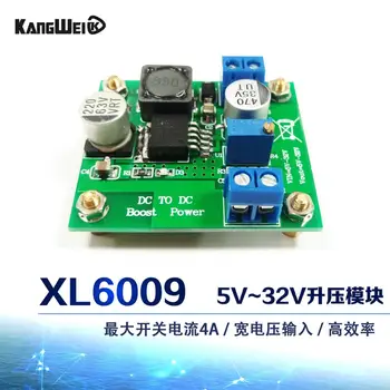 

XL6009 boost DC-DC power module 5V~32V booster module Conway Technology