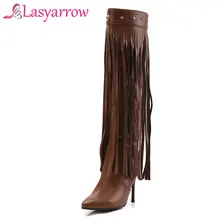 Lasyarrow/женские шикарные высокие сапоги до бедра с коричневой