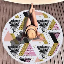 Модное Стильное пляжное полотенце с геометрическим рисунком в виде пальмовых листьев, круглый 150 см, с кисточками, одеяло для пикника, купальное полотенце Toalla De Playa