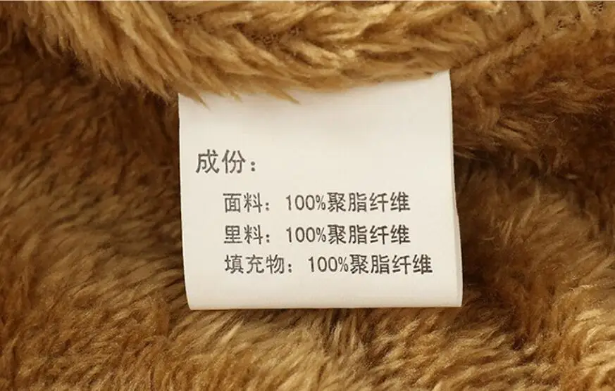 1111