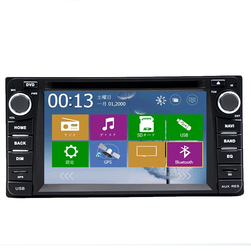 2din Car DVD GPS for Toyota Hilux yaris VIOS Camry Corolla Prado RAV4 Prado 2003 2004 2005 2006 2007 2008 Reverse camera