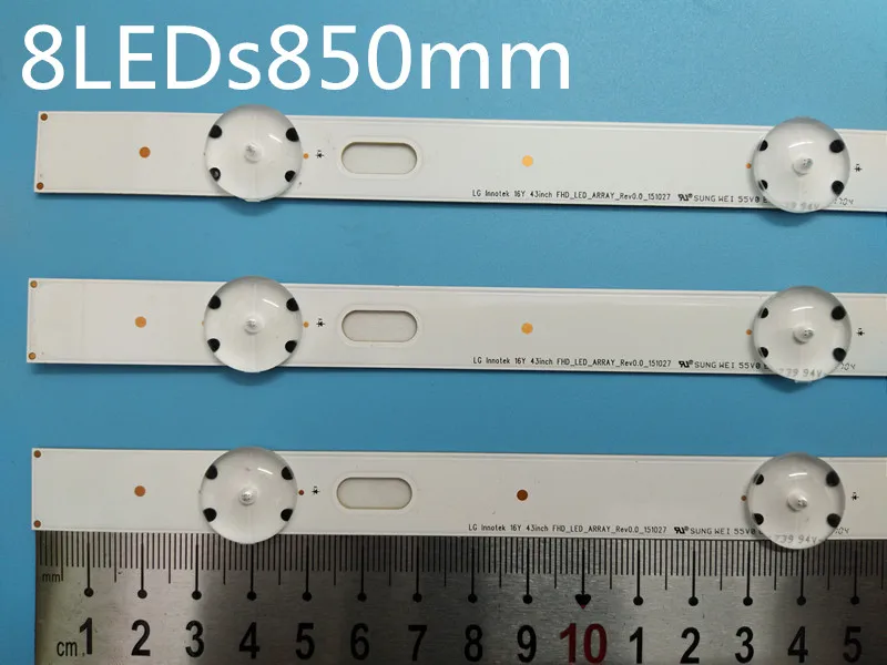 (Новый комплект) 3 шт. 8 светодиодный 850 мм Светодиодная лента для подсветки LG HC430DGN