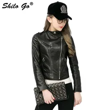 Шило GO кожаная куртка Женская Осенняя мода овчины пояса из натуральной кожи куртка металлическая кнопка кольцо с молнией Молния Мужская косуха