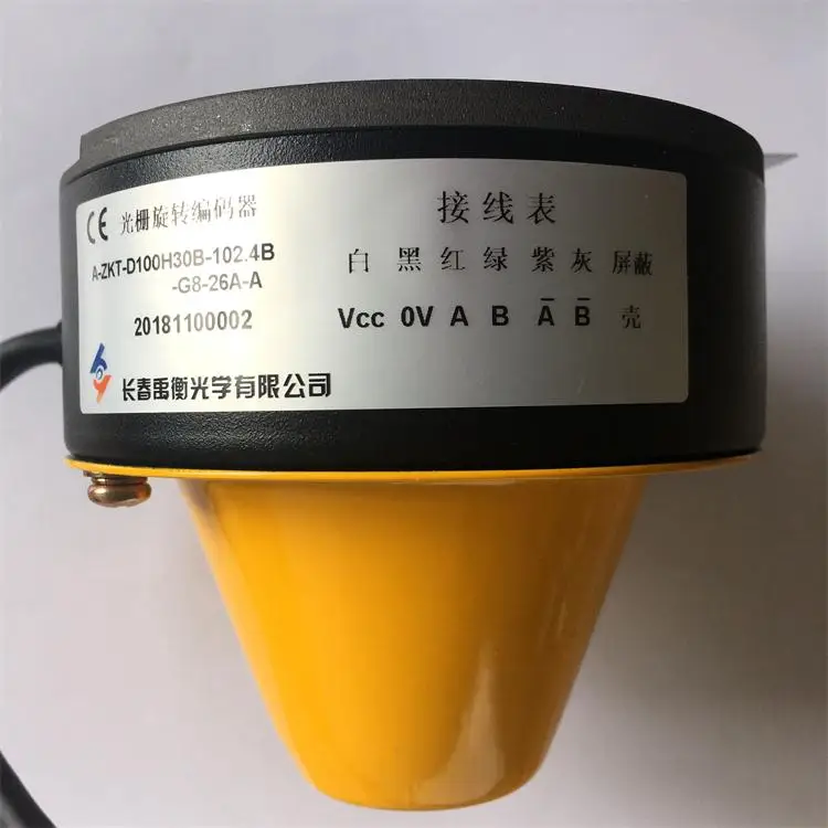 

Решетка роторного кодировщика A-ZKT-D100H30B-102.4B-G8-26A-A
