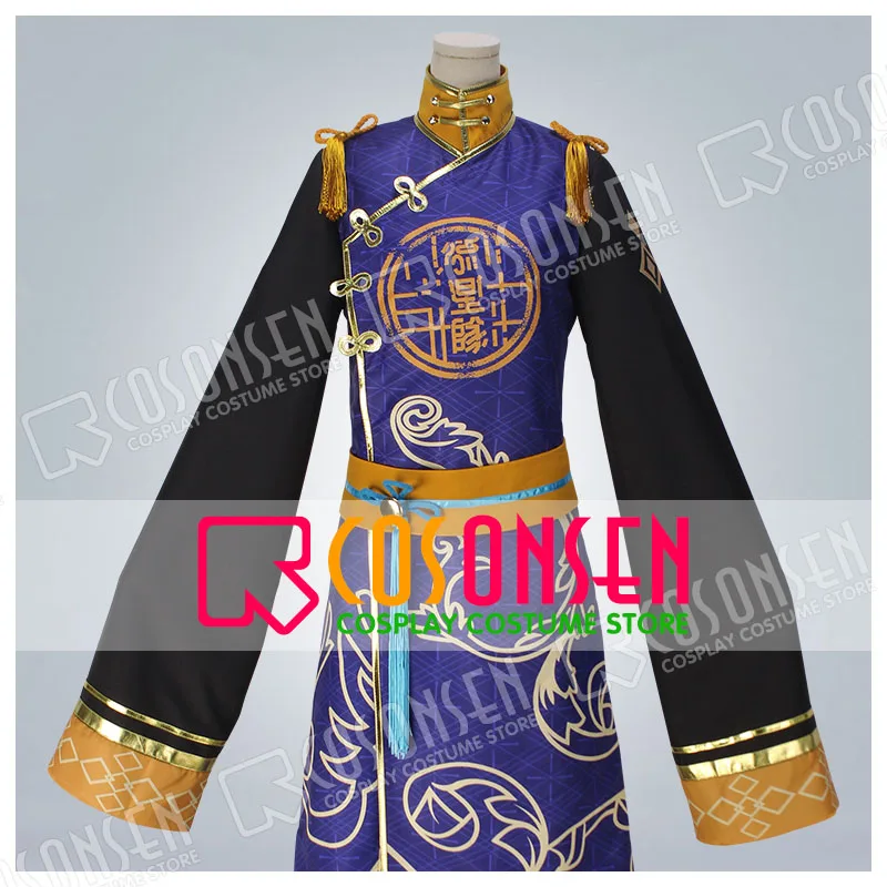 Костюм для косплея Звезды зомби|cosplay costume|ensemble starscostume cosplay |