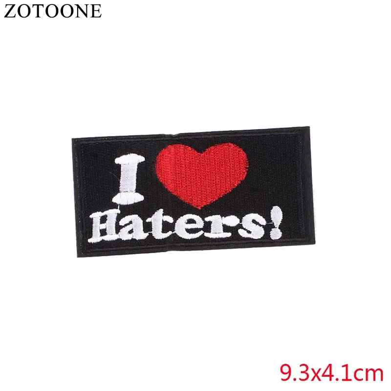 clothing patches