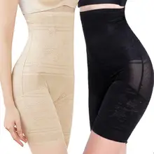 Женские тонкие трусики с высокой талией, женские Утягивающие трусы, эластичное нижнее белье для похудения, красивое Корректирующее белье для тела размера плюс M-5XL